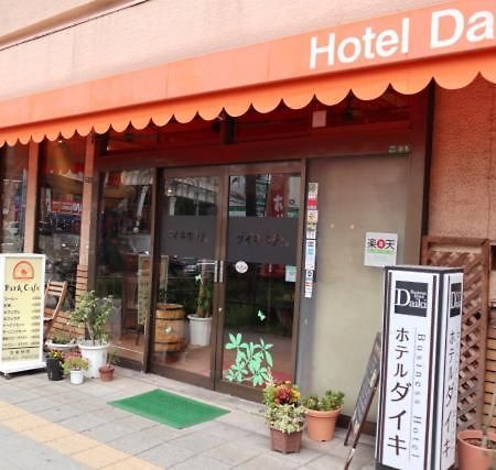 Hotel Daiki Осака Екстериор снимка